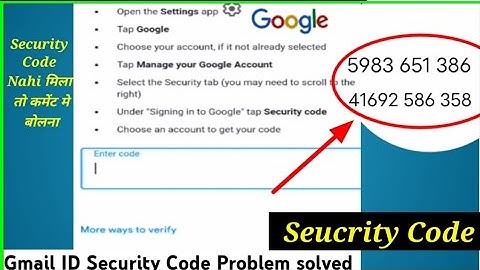 How to Get Google Account security code | Google security verification code | #GmailsecurityCode