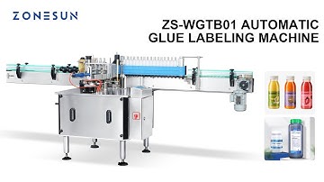 How To Use ZS-WGTB01 Automatic Round Bottle Glue Labeling Machine