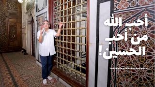 مساجد مصر| أحب الله من أحب الحسين! من مسجدة.. قصة سبط رسول الله وأسوأ معارك التاريخ.. كربلاء