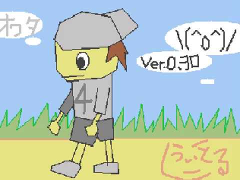 うぃとる Ver 0 30 Youtube