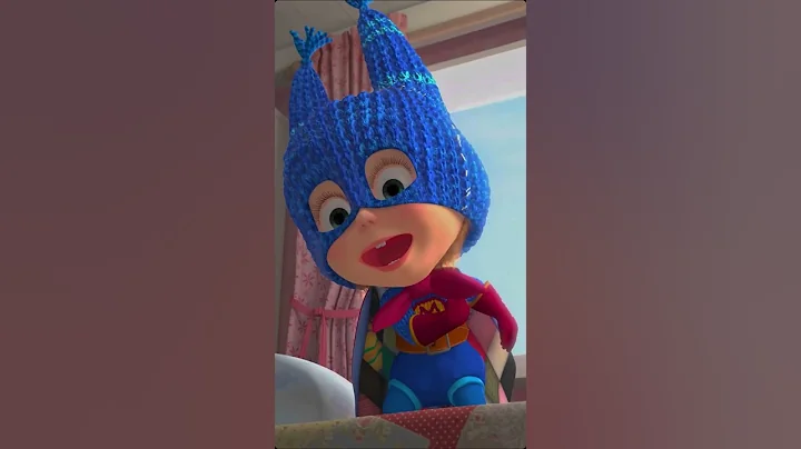 SuperMasha is in a hurry to help! 🦸‍♀️ @MashaBearRUSSIAN #SelfMadeHero #Shorts #cartoonforkids