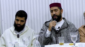 سورة الفاتحة سورة النبأ للقارئ الشيخ عبد المغيث معروف حفظه الله