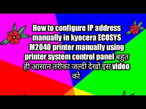 operation panel kyocera m2640idw frozen operation panel kyocera m2640idw frozen