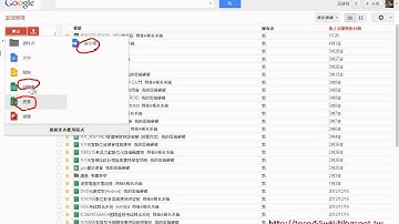 02_表單與統計結果說明(EXCEL_VBA與資料庫 吳老師)