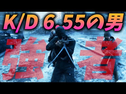 [BF5]K/D 6.55の男、洒落にならないキル数をデバステーションで叩き出してしまう…！【観戦モード】