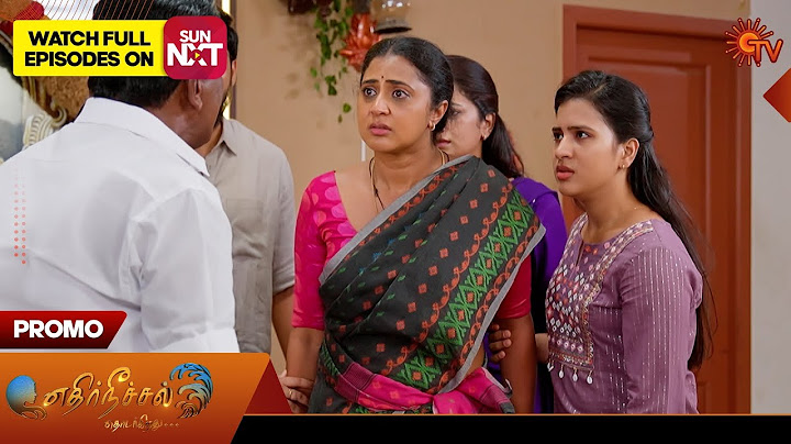 Ethirneechal Thodargiradhu - Promo | 20 June 2025 | Tamil Serial | Sun TV