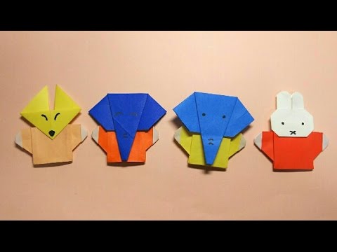 折り紙の指人形 ゾウさん Youtube
