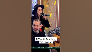 Thumbnail of Lágrimas negras Telecanal Sankt-Peterburg #cantantecubana #cover #lagrimasnegras #miguelmatamoros