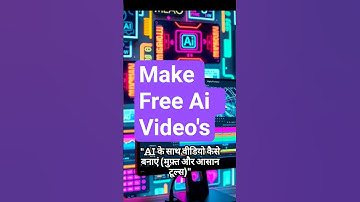 "How to Make Videos with AI for Free in 2025 🔥 #AITools #AIForFree #AIEditing
