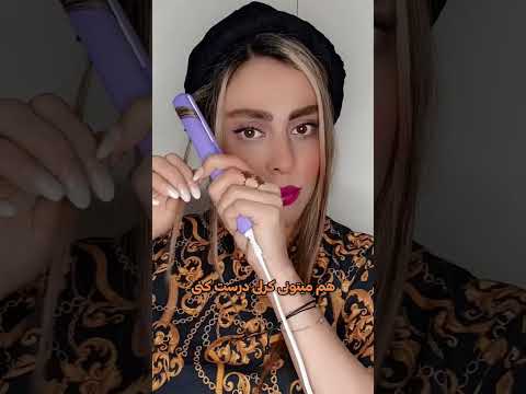 اتو مسافرتی اتومو مسافرتی اتو ویو مسافرتی شیمالی  