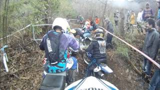 20121209WEX-R5クロスパーク勝沼40M