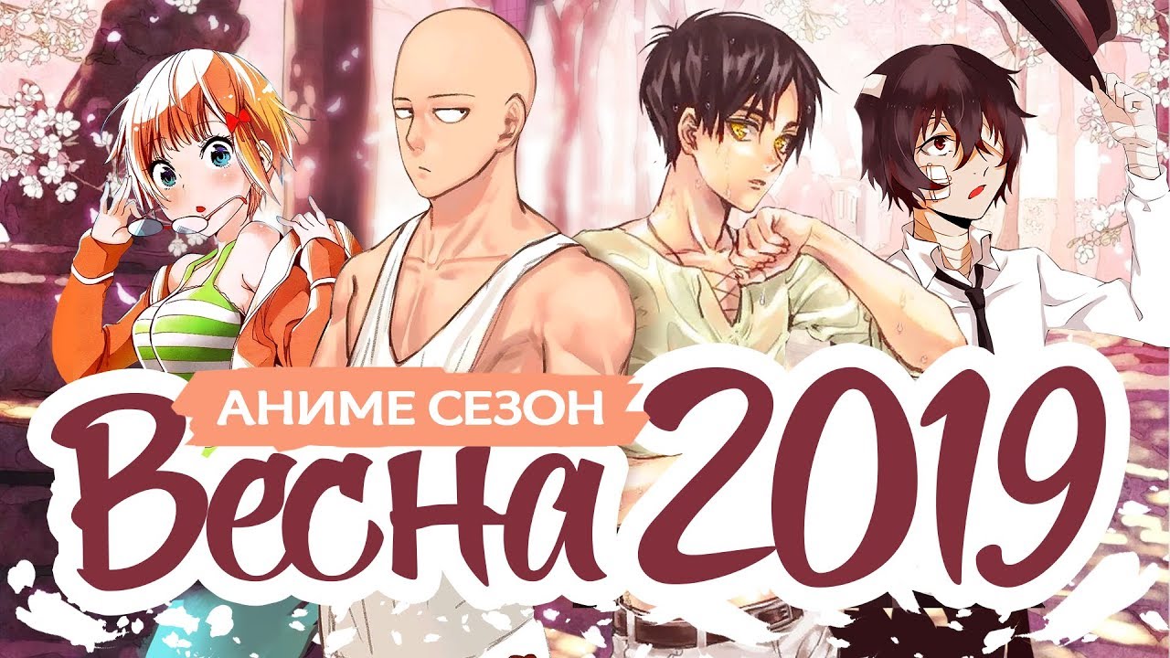 Манга 18 Лет Новая Жена