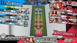 【WLW】スカーレットでがんばる置き場 396【Ver.5.36-A/EX10】