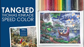 Tangled Disney Thomas Kinkade Poster | Speed Color