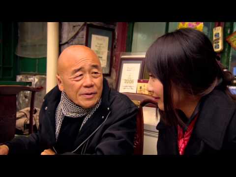 BBC Exploring China A Culinary Adventure 1of4 Documentary