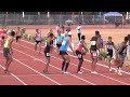 Mixed 4x400M Relay - 60th National Open Athletics Championships 2021