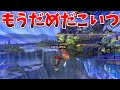 ゆっくり霊夢、すべてを台無しにする。