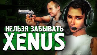 :     Xenus:   -   ! [Boiling Point: Road to Hell]