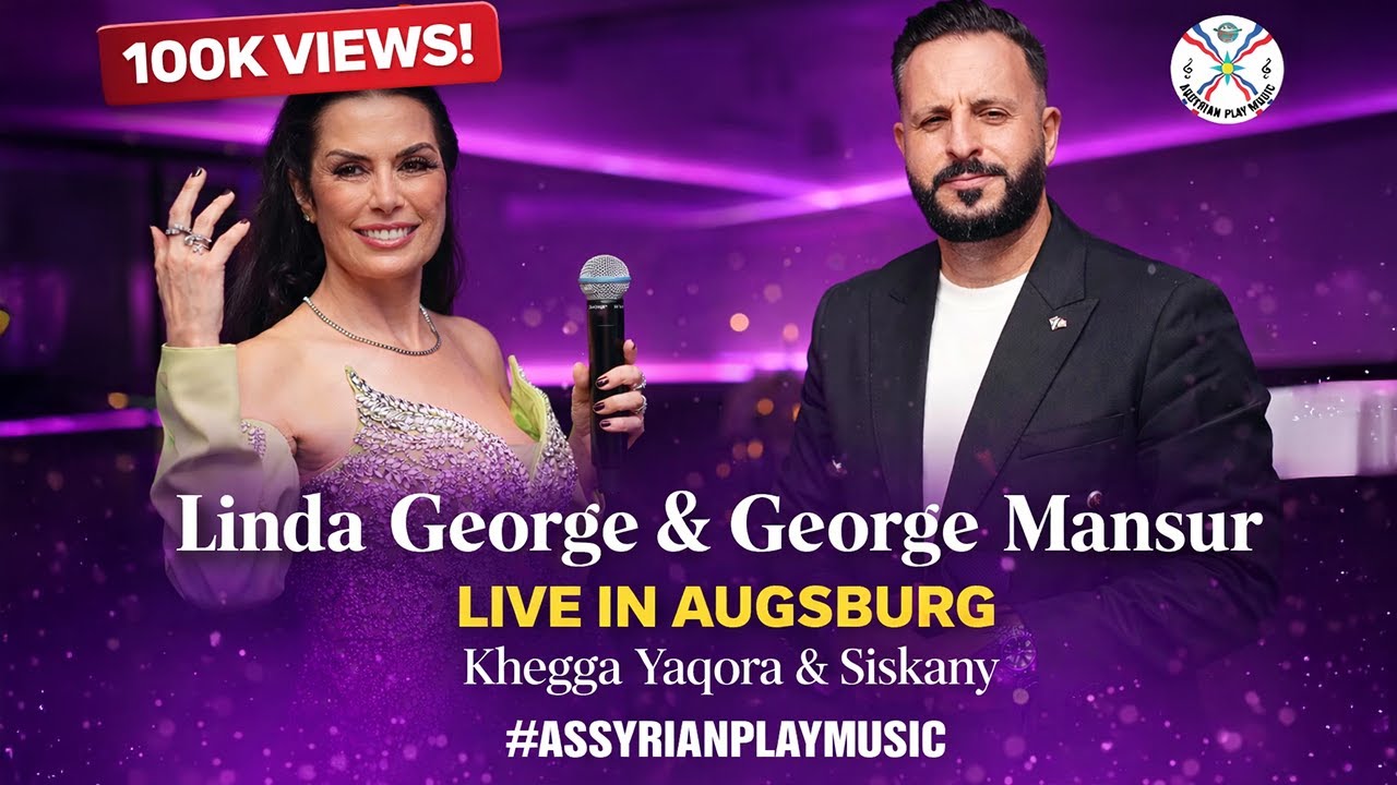 Linda George & George Mansur – Khegga Yaqora & Siskany | LIVE in Augsburg (100K Views)