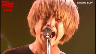 Cinema Staff Gate Live