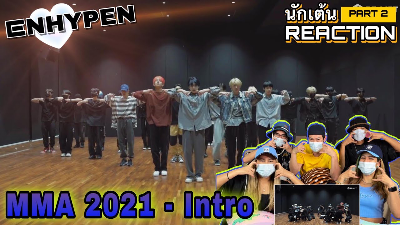 PART 2 (RECP) ENHYPEN (엔하이픈) 2021 MMA ‘Intro+Drunk-Dazed’ Dance Practice