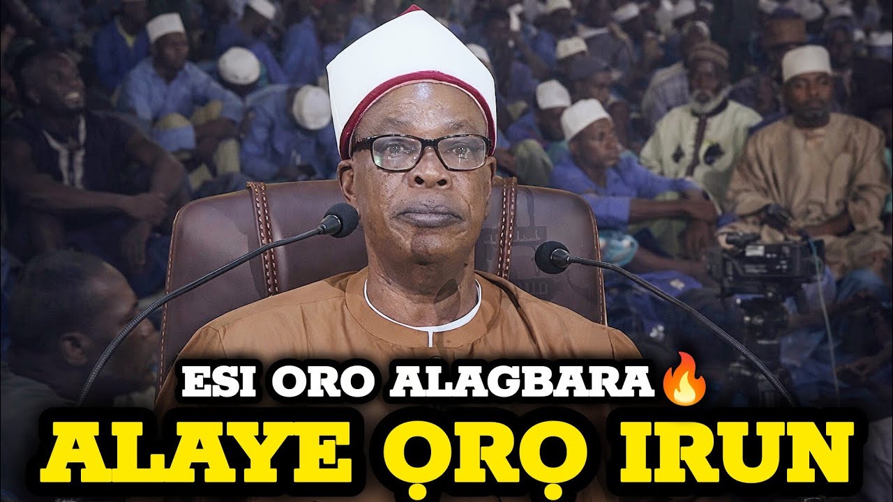 Объяснение слова Ирун Асуба🔥Шейх Хабибуллахи Адам Абдуллахи Алилори - Тафсир Марказ Агеге 2026