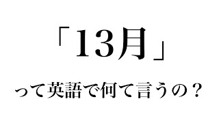物語要素事典 - 井戸端
