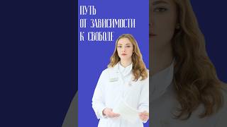 МЕДсовет: Анастасия Нестерова, заведующий отделением
