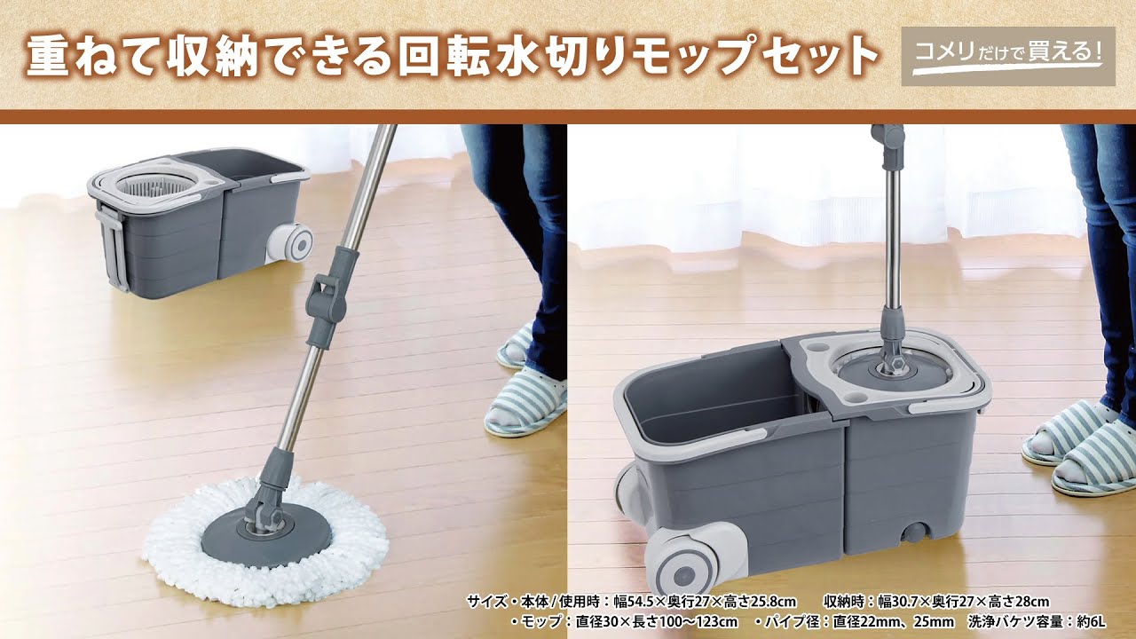 familiar 90cm 梅雨〜夏を乗り切る上下4点セット maxresdefault.jpg