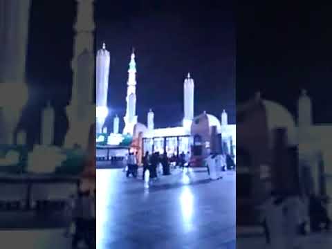 ماشاءاللہ نعت رسول مقبول محمد کا روزہ قریب ا رہا ہے بلندی پہ اپنا نصیب ا رہا ہے