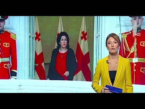 პრეზიდენტის განცხადებები მმართველ გუნდში შეაფასეს