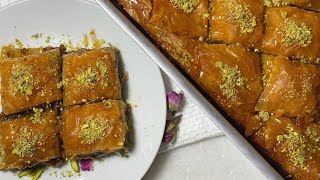 Easy homemade baklava recipe/بقلاوة لذيذة سريعة التحضير  روعة تستحق التجربه