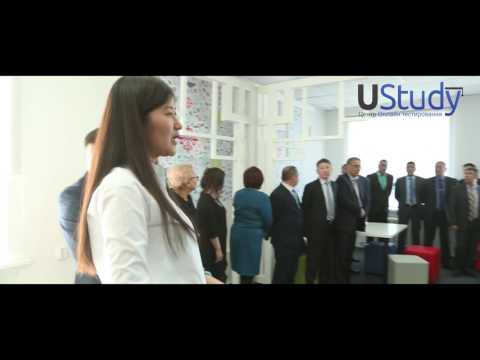 Костанай: Региональный Центр