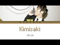 SKY-HI - Kimisaki (キミサキ) (Kan / Rom / Eng lyrics)