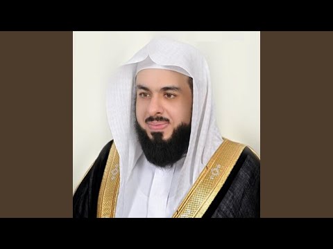 سورة طه للشيخ خالد الجليل من ليالي رمضان  جودة