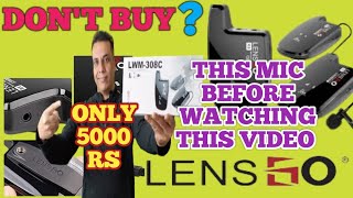 Lensgo Microphone Unboxing | Only 5000 rs | Don't Buy this From Online Market | सावधान!
