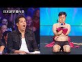 【和訳】フランスのオーディション番組でウエスＰがテーブルクロス引き！ そして...！ | France's Got Talent 2018