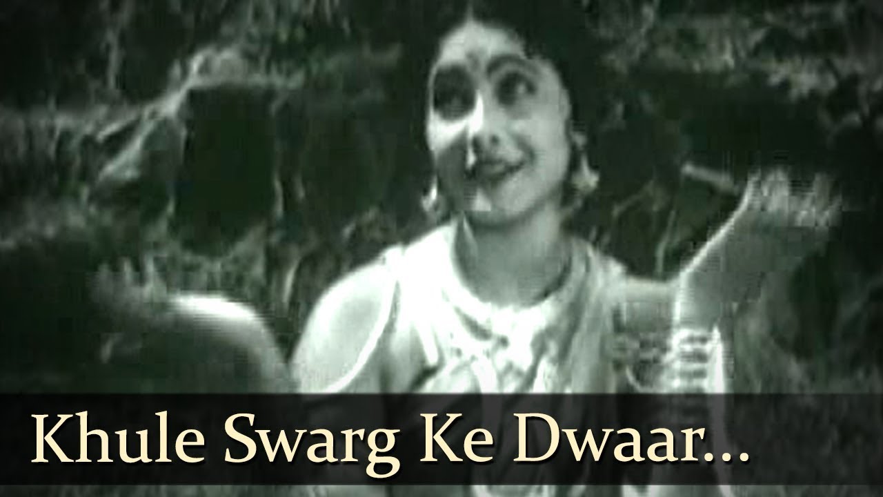 Khule Swarg Ke Dwar HD Prithvi Vallabh Songs Sankata Prasad khule-swarg-ke-dwar-hd-prithvi-vallabh-songs-sankata-prasad