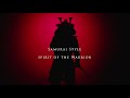 Japanese Samurai Armor Quiz