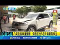 韓國交通事故