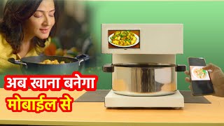 Amazing Food Cooking Process with Automatic Cooking Machine Inside Factory