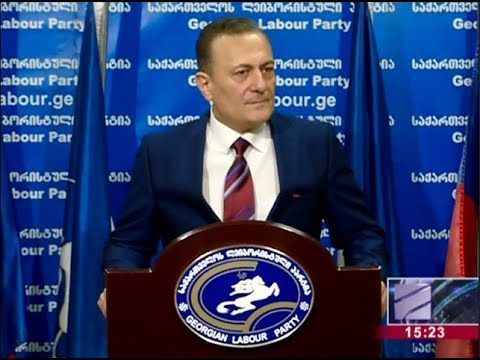 სტიქია ჭუბერში - ნათელაშვილი პასუხისმგებლობას ივანიშვილს აკისრებს