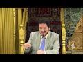 استر عن الناس ثلاثة ذهبك مذهبك وذهابك استر عن الناس ثلاثة ذهبك مذهبك وذهابك