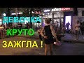 "Мастер класс от преподавателей !" Улица Красная. Краснодар