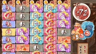 Monkey Pop Big Win - Yggdrasil