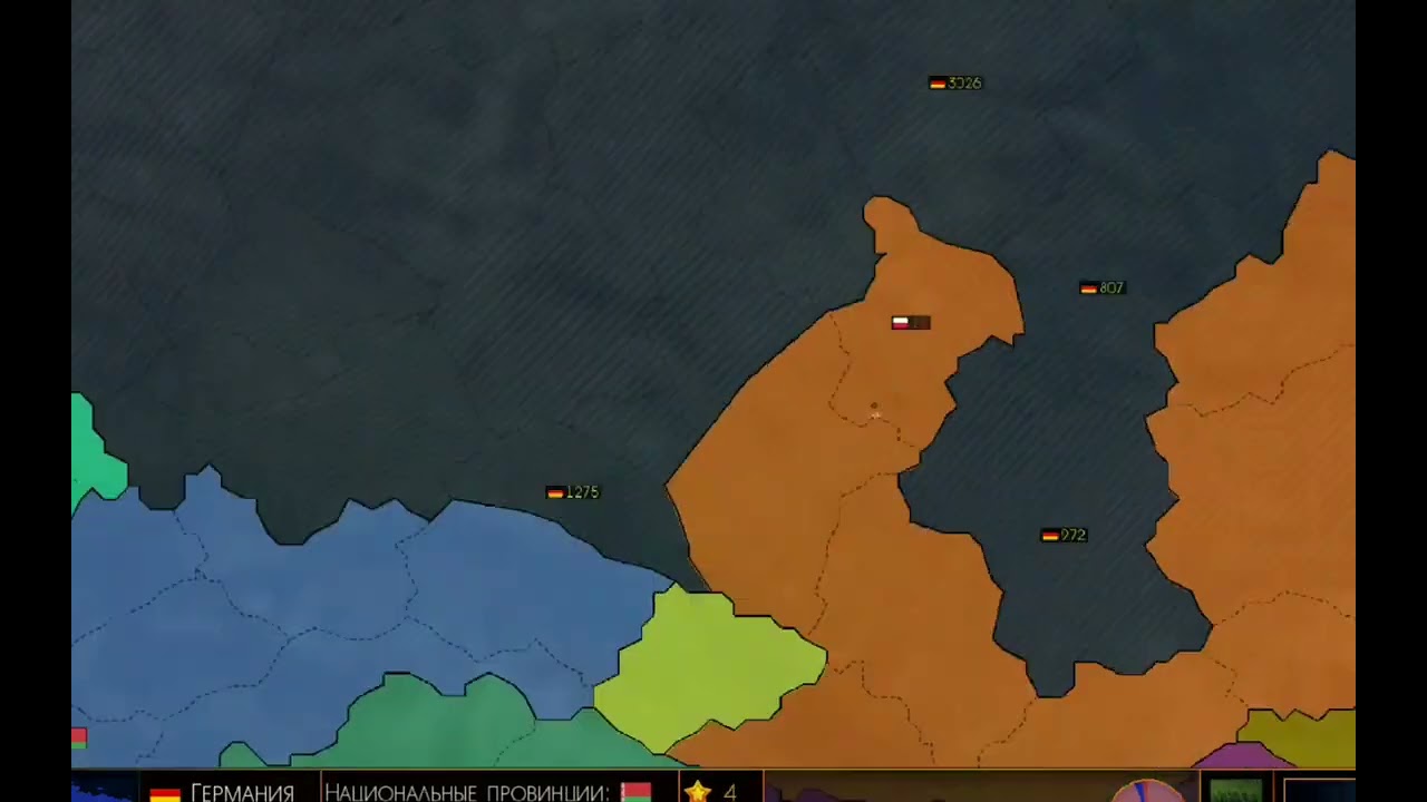 Германия в Aoc 2 | 2 | Первые завоевания!