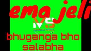 ema jeli bhuganga bho nsalabha by 0789444764 wasambajaji 2024