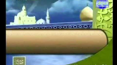 سورة المطففين الشيخ محمد عبدالكريم