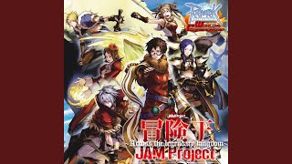 Download Lagu BIG BANG EXPLOSION: Song for Ragnarok Party Download Lagu BIG BANG EXPLOSION: Song for Ragnarok Party