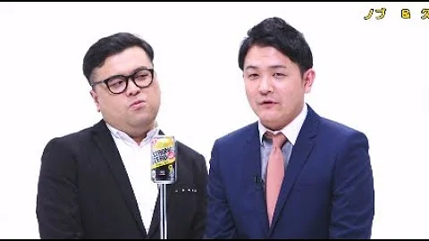 とろサーモンm 1優勝